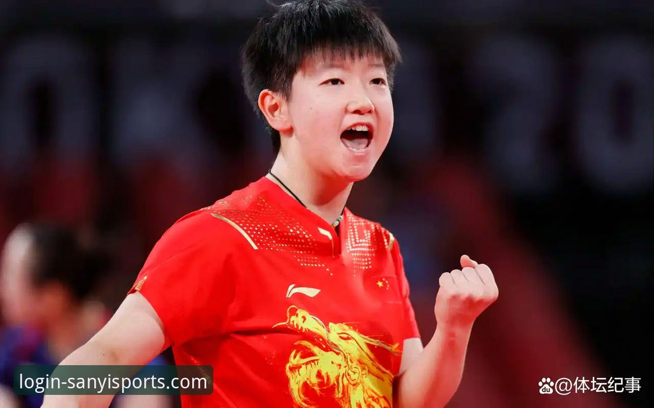 三亿体育安卓版 伦敦世乒赛中国男团小组赛全胜深度评测——三亿体育用户视角观赛体验报告