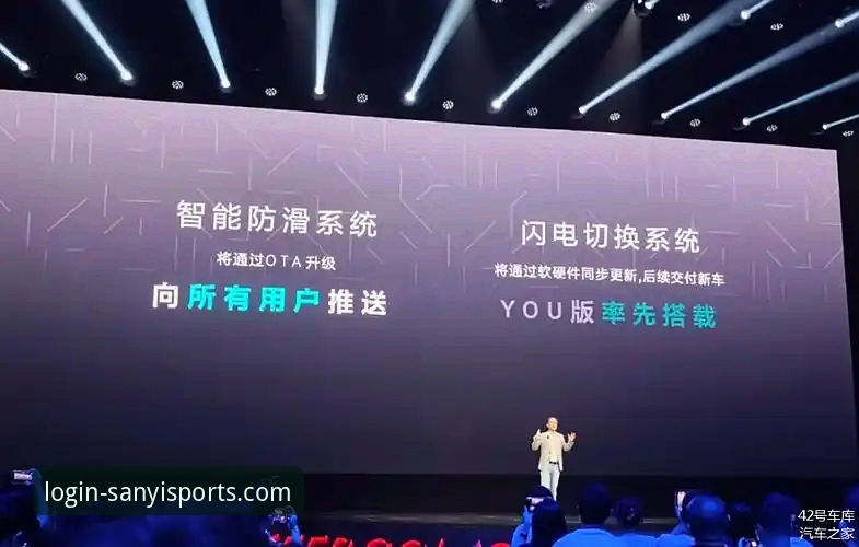 三亿体育怎么注册怎么下载 三亿体育怎么注册怎么下载?老用户深度评测与实用指南