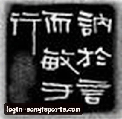 周琳
