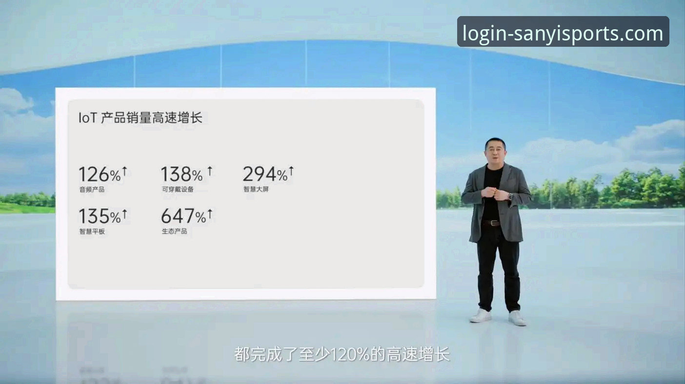 三亿体育苹果下载怎么样 深度揭秘:三亿体育苹果下载背后的技术真相与用户体验评估